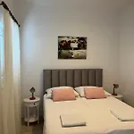דירה Luxury דוברובניק